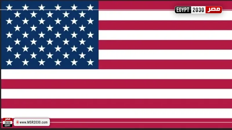 الخارجية الأمريكية