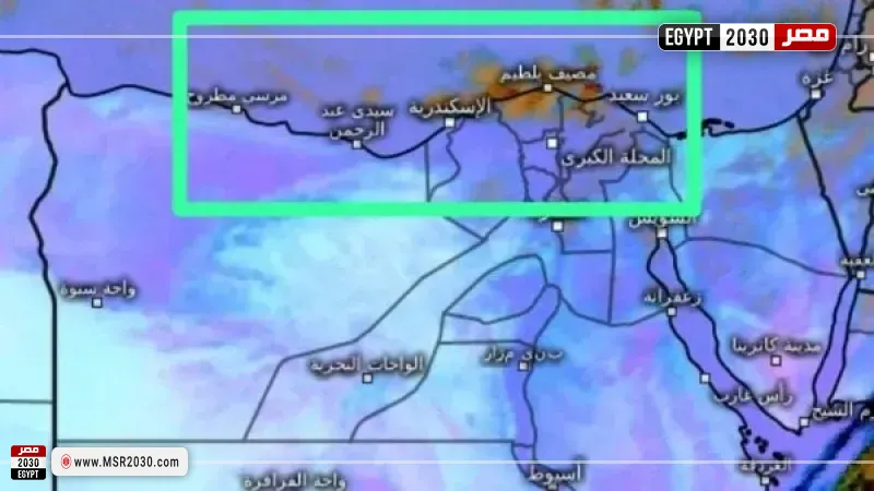 حالة الطقس أول يوم العيد