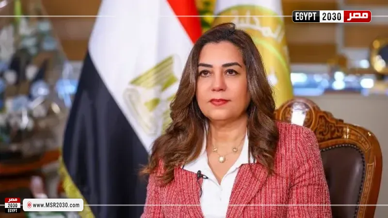  وزيرة التنمية