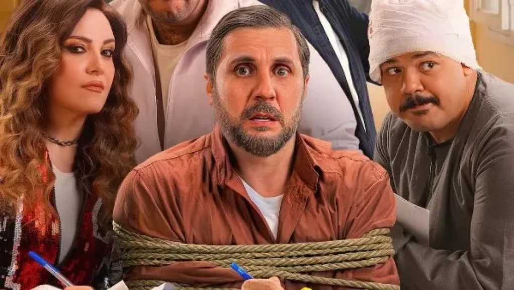 عرض خاص لفيلم “برشامة” قبل موسم عيد الفطر بمشاركة هشام ماجد