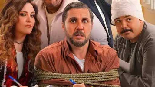 عرض خاص لفيلم “برشامة” قبل موسم عيد الفطر بمشاركة هشام ماجد