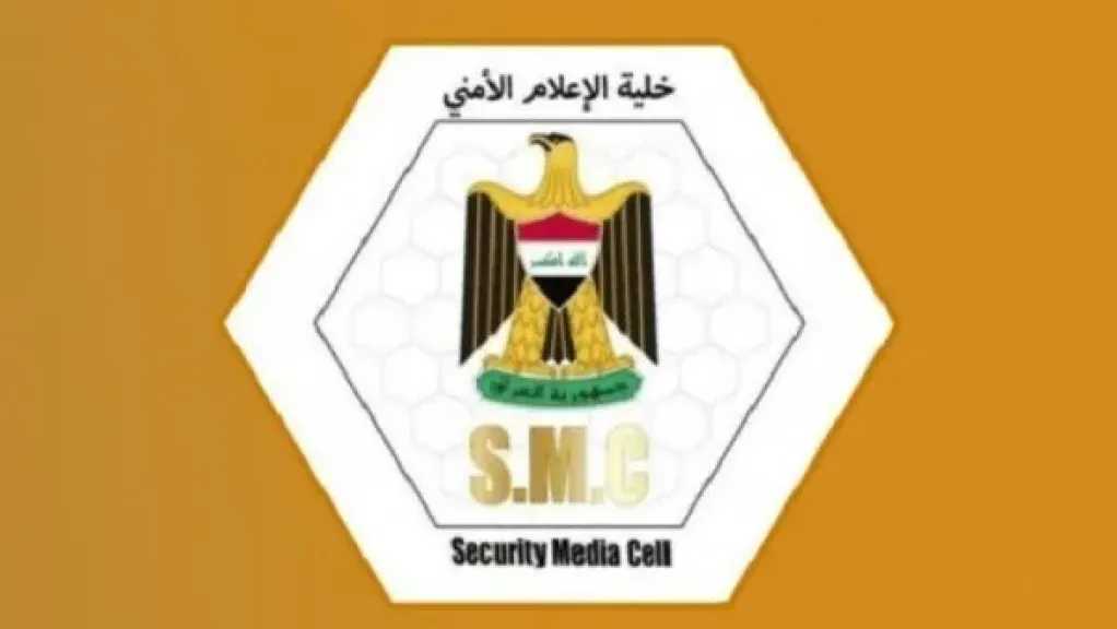الإعلام الأمني العراقي: تعرض مطار بغداد الدولي لهجوم بـ5 صواريخ