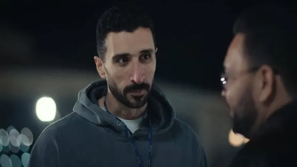 مسلسل اللون الأزرق 