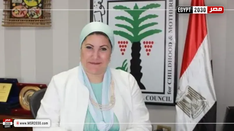 تعليق القومي للطفولة والأمومة