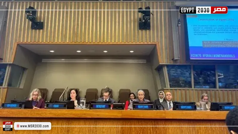 المستشارة أمل عمار