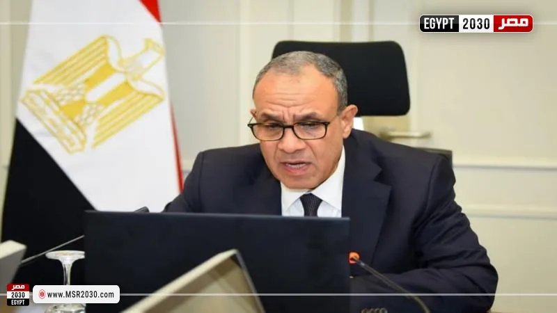 وزير الخارجية 