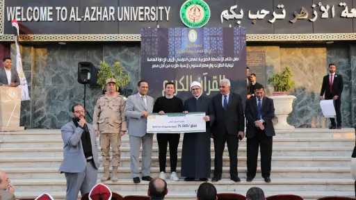 رئيس جامعة الأزهر يشهد حفل ختام الأنشطة الطلابية لرعاية الشباب في الفصل الدراسي الأول