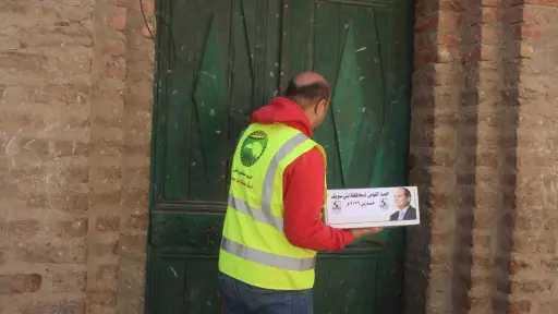 بمناسبة العيد القومي لبني سويف 2026.. ”مستقبل وطن”... بمناسبة العيد القومي لبني سويف 2026.. ”مستقبل وطن” يطلق مبادرة لدعم الأسر الأولى بالرعاية