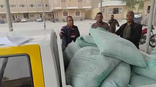 ضبط 17 جوال دقيق بلدى مدعم دقيق... ضبط 17 جوال دقيق بلدى مدعم دقيق بلدى مدعم قبل تهريبه وبيعه فى السوق السوداء بالأقصر