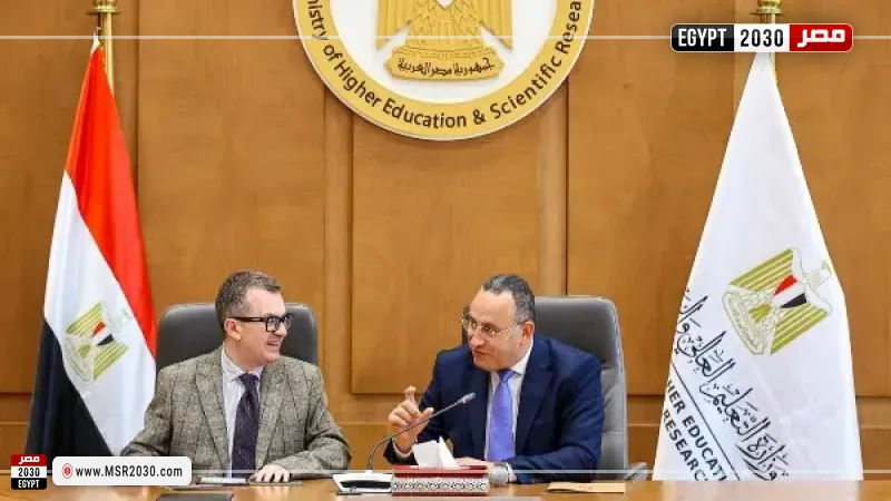 وزير التعليم العالي