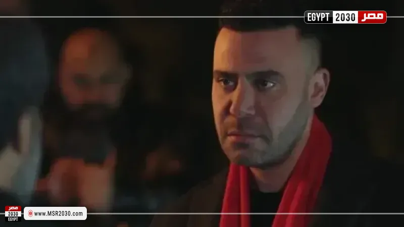 مصر 2030