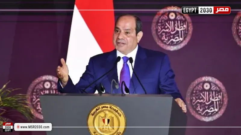 الرئيس عبد الفتاح السيسي