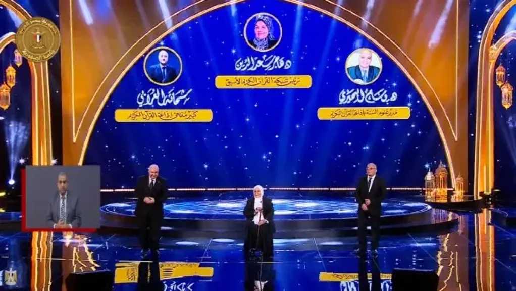 هاجر سعد الدين: إذاعة القرآن الكريم هي منار يهتدي بها الجميع