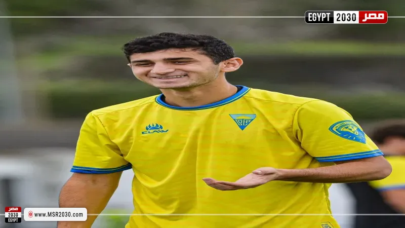 مصر 2030