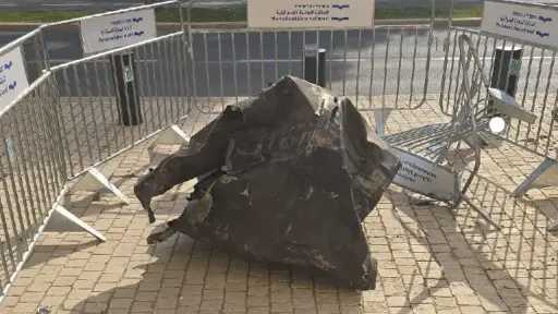 هيئة البث الإسرائيلية: سقوط شظية صاروخية قرب الكنيست... هيئة البث الإسرائيلية: سقوط شظية صاروخية قرب الكنيست بالقدس