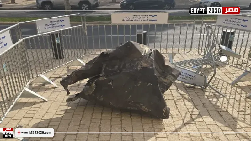 مصر 2030