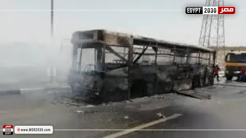 حريق أتوبيس