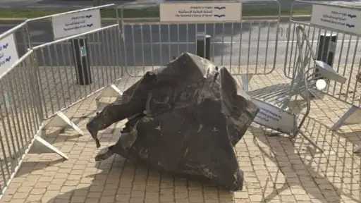 الكنيست تحت النار.. شظية صاروخ إيراني تسقط قرب... الكنيست تحت النار.. شظية صاروخ إيراني تسقط قرب البرلمان الإسرائيلي