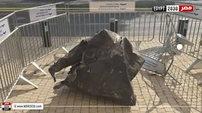  شظية صاروخ إيراني تسقط قرب البرلمان الإسرائيلي