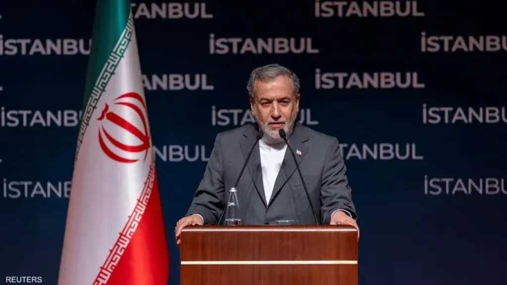 وزير الخارجية الإيراني: مضيق هرمز مفتوح للجميع باستثناء الولايات المتحدة وحلفائها