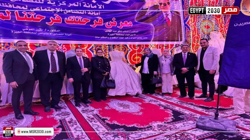 حزب حماة الوطن ينظم معرض فرحتك فرحتنا لتوفير ملابس العيد لدعم الأسر المستحقة