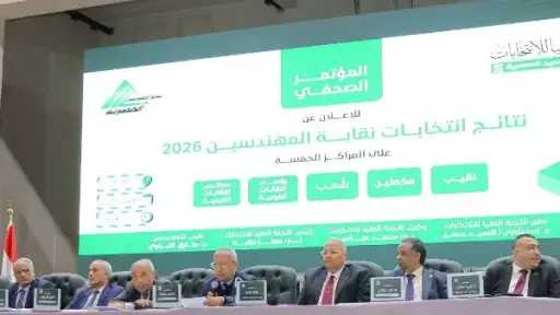 أمين عام ”المهندسين”: النقابة ستظل ساحة لخدمة الوطن والمهنة