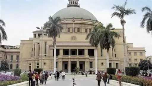 معلومات مهمة عن إنجازات المكتبة المركزية الجديدة بجامعة... معلومات مهمة عن إنجازات المكتبة المركزية الجديدة بجامعة القاهرة