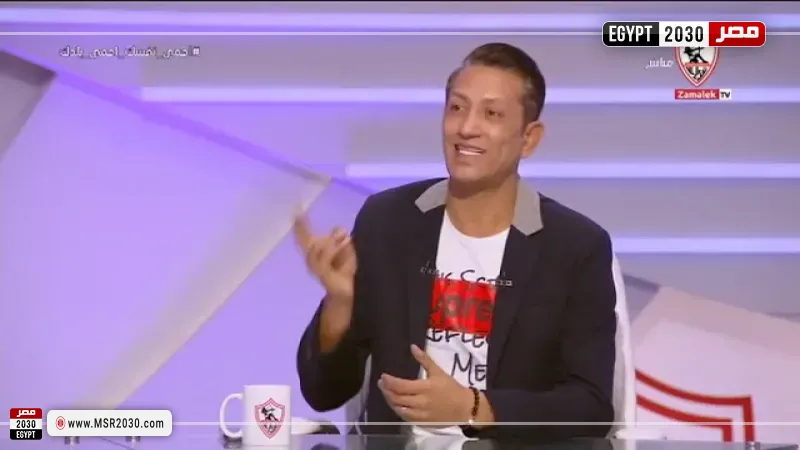 حسام عبد المنعم