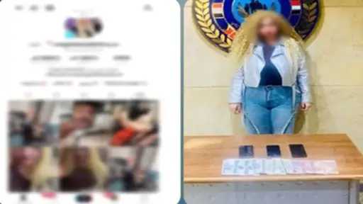 ضبط التيك توكر إنجي حمادة بالقاهرة لنشرها فيديوهات خادشة للحياء