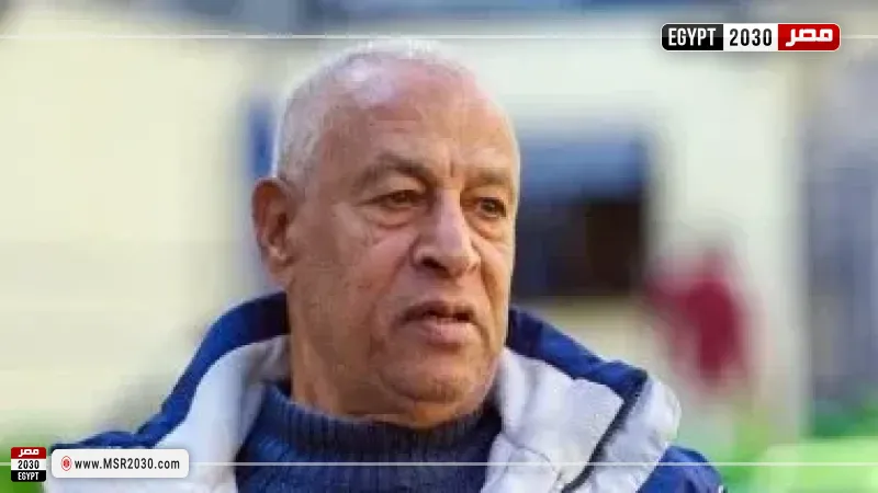  هاني أبو ريدة