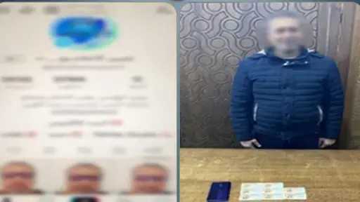 الأمن يضبط دجالًا يزعم العلاج الروحاني ويستولي على... الأمن يضبط دجالًا يزعم العلاج الروحاني ويستولي على أموال المواطنين في الإسكندرية