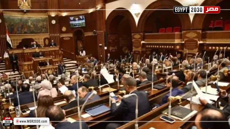 مجلس الشيوخ