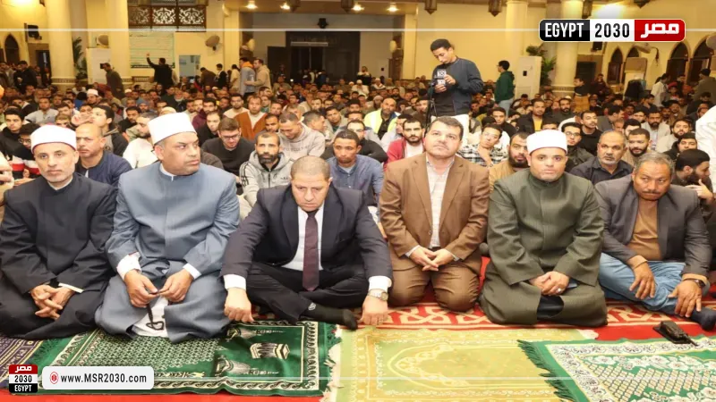 جانب من الاحتفالية