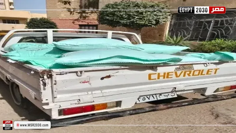 صورة أرشيفية