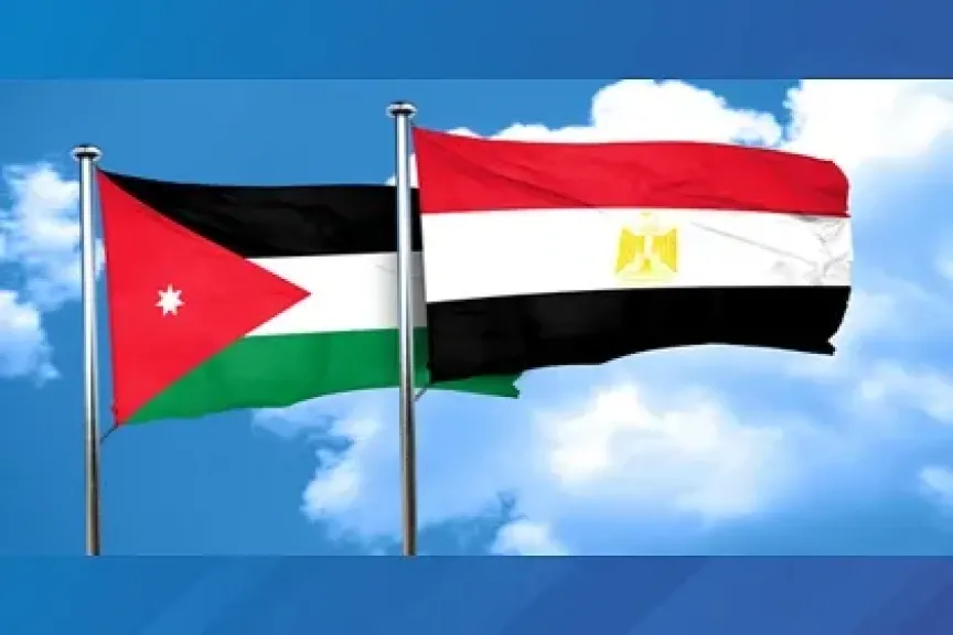 مصر والأردن