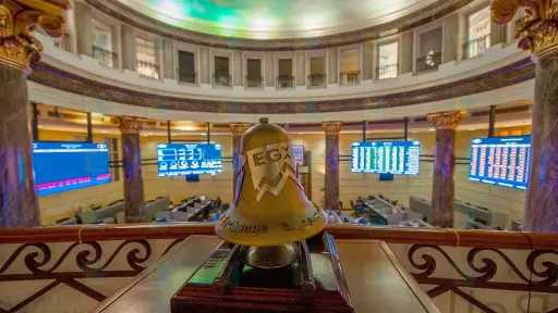 البورصة تحدد إجازة عيد الفطر 2026 من الخميس إلى الإثنين