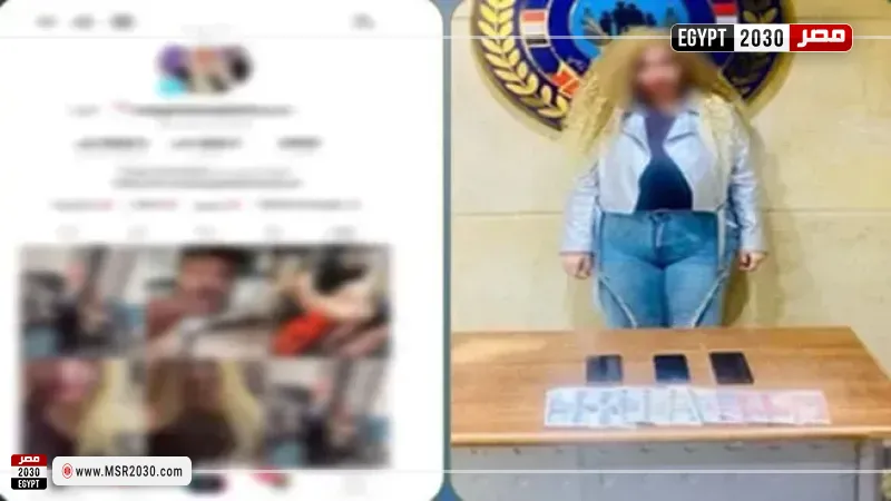 إخلاء سبيل التيك توكر إنجي حمادة 