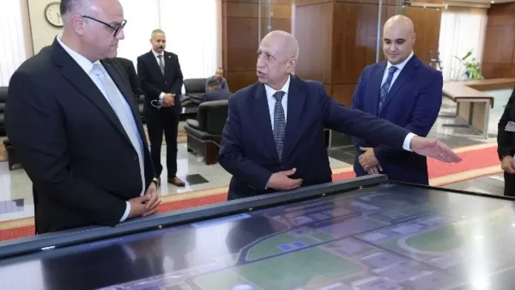 مصر 2030