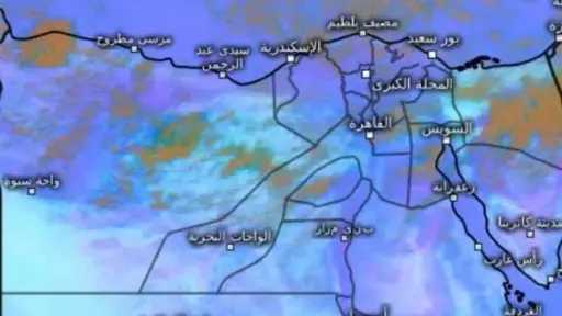 اضطراب في الملاحة بالبحرين الأحمر والمتوسط .. ونشاط للرياح وأمطار على هذه المناطق