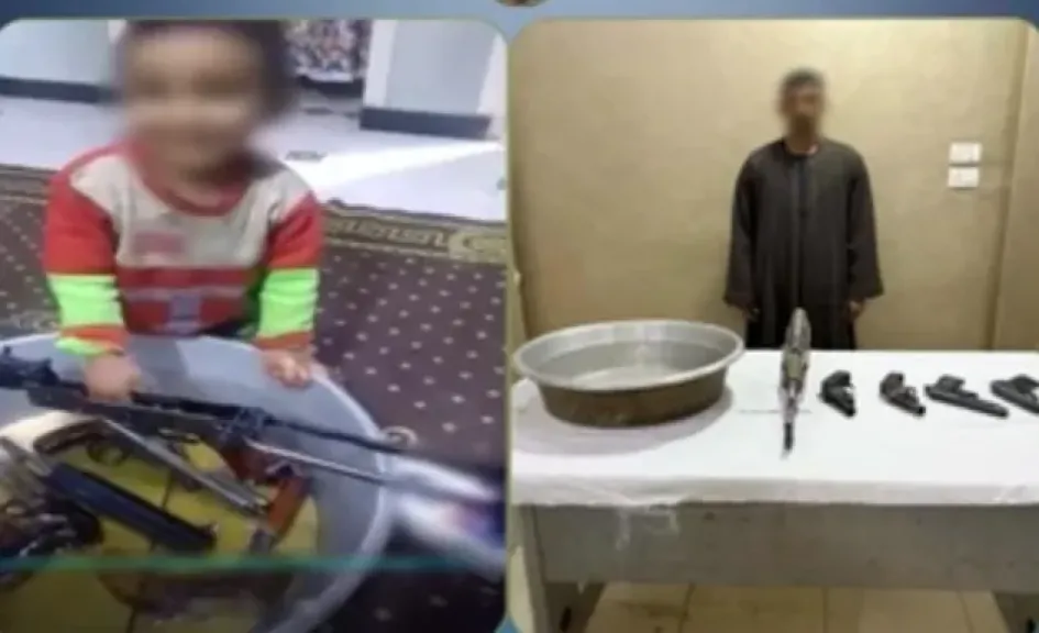 المتهم 
