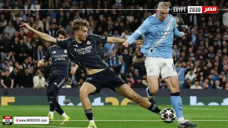مانشستر سيتي وريال مدريد