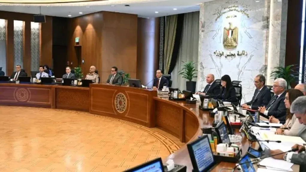 مصر 2030