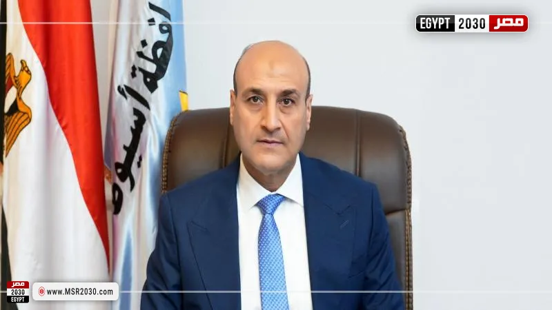 محافظ أسيوط