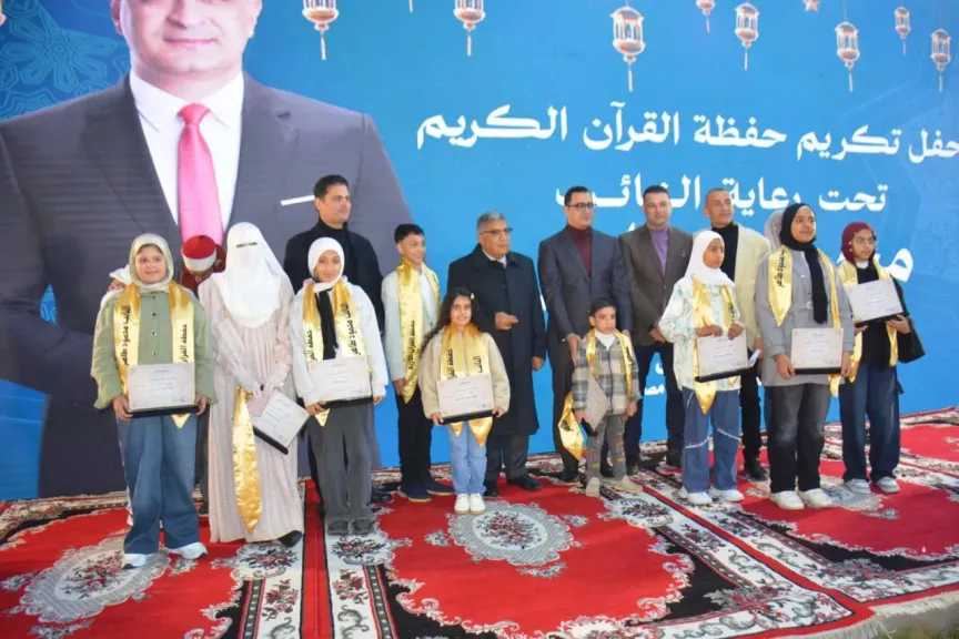 محافظ الدقهلية يشهد حفل تكريم حفظة القرآن الكريم بقرية منشأة عبدالرحمن بدكرنس