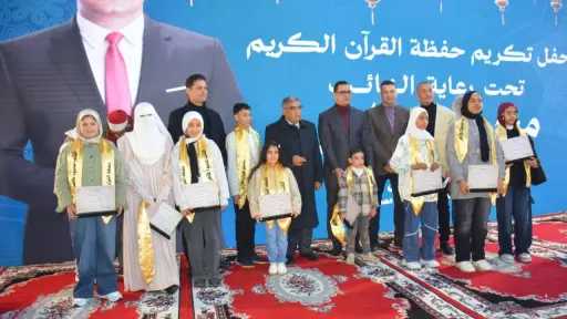 محافظ الدقهلية يشهد حفل تكريم حفظة القرآن الكريم بقرية منشأة عبدالرحمن بدكرنس