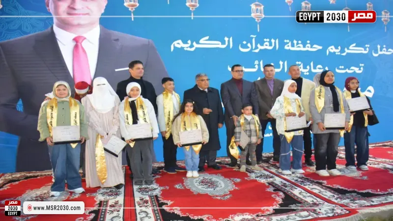 محافظ الدقهلية