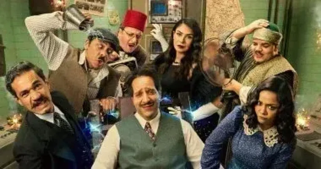 مصر 2030