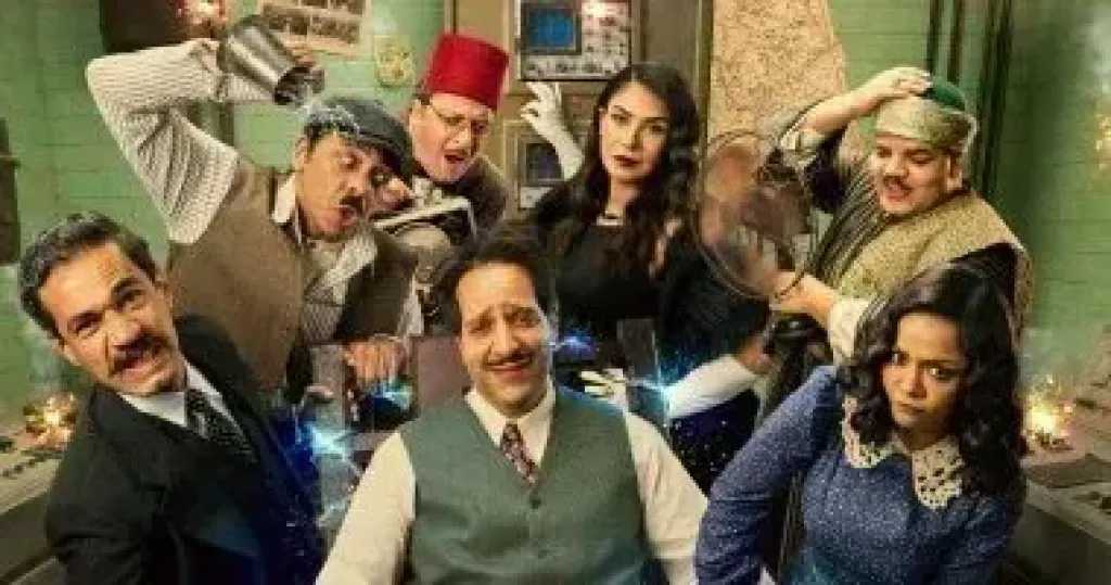 موعد عرض الحلقة 14 من مسلسل «النص التاني»