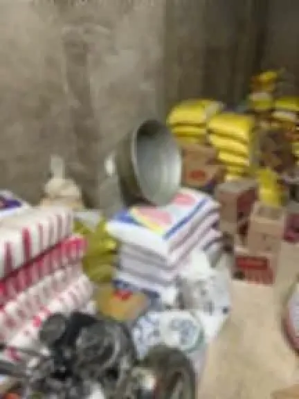  السلع التموينية