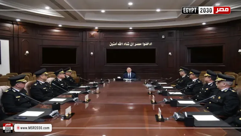 اجتماع وزير الداخلية 